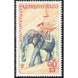 Laos N° 0050 N **