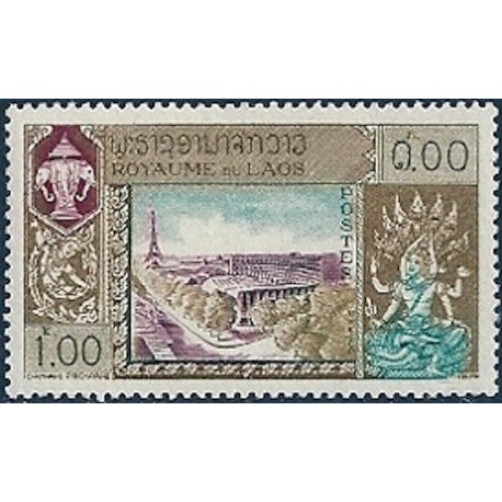 Laos N° 0054 N **