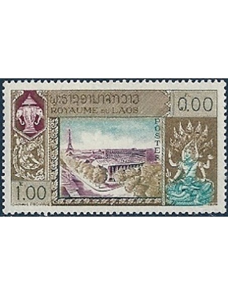 Laos N° 0054 N **