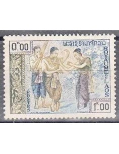 Laos N° 0059 N **