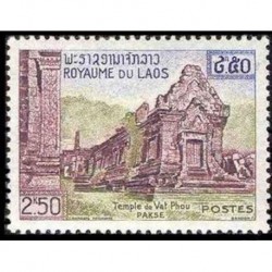 Laos N° 0065 N **