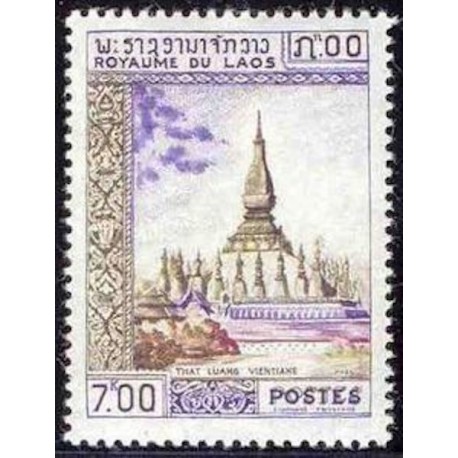 Laos N° 0066 N **