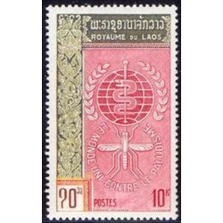 Laos N° 0081 N **