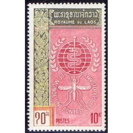 Laos N° 0081 N **