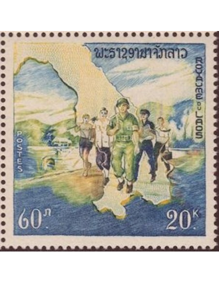 Laos N° 0099 N **