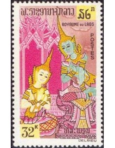 Laos N° 0102 N **