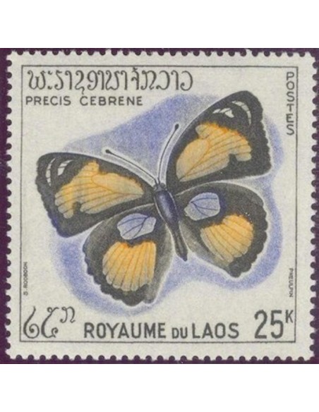 Laos N° 0107 N **