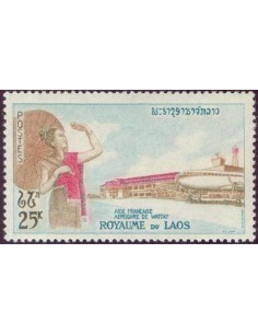 Laos N° 0109 N **