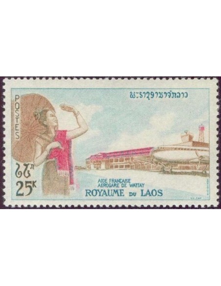 Laos N° 0109 N **