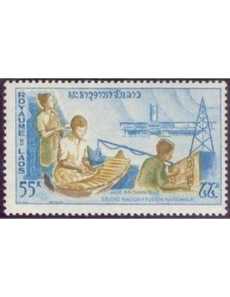 Laos N° 0111 N **
