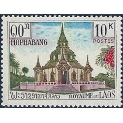 Laos N° 0113 N **