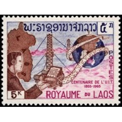 Laos N° 0114 N **