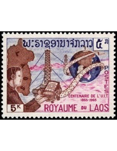 Laos N° 0114 N **