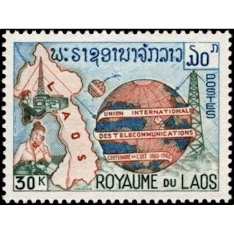 Laos N° 0115 N **