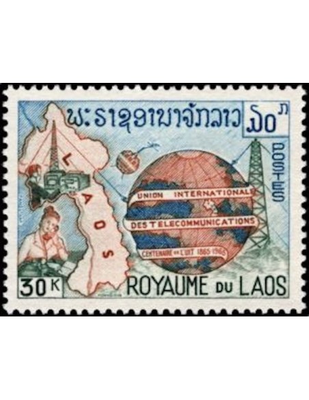 Laos N° 0115 N **