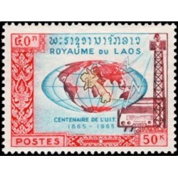 Laos N° 0116 N **