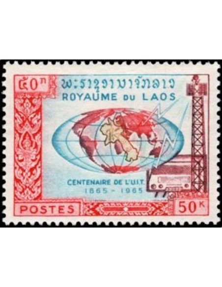 Laos N° 0116 N **