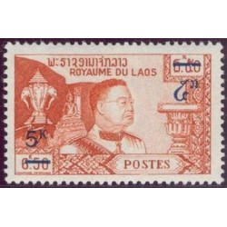 Laos N° 0118 N **