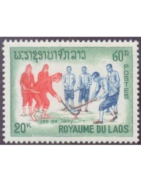 Laos N° 0124 N **