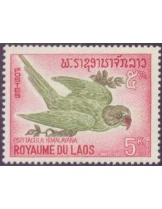 Laos N° 0127 N **