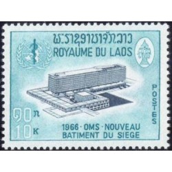 Laos N° 0131 N **