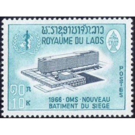 Laos N° 0131 N **