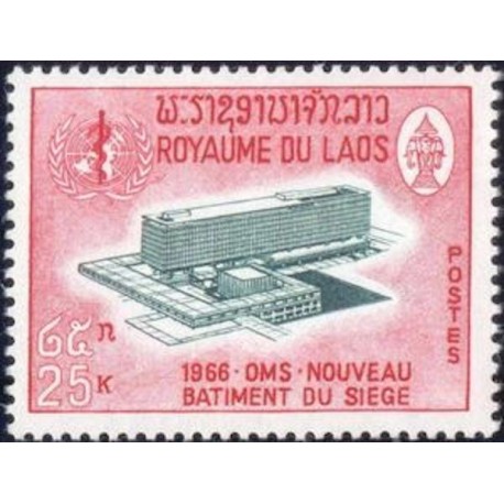 Laos N° 0132 N **