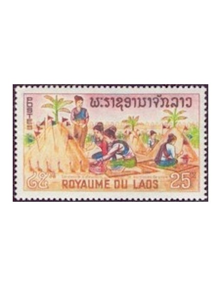 Laos N° 0135 N **