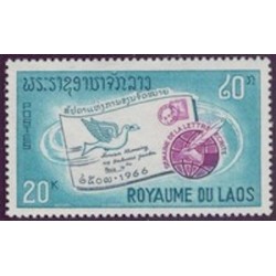 Laos N° 0143 N **