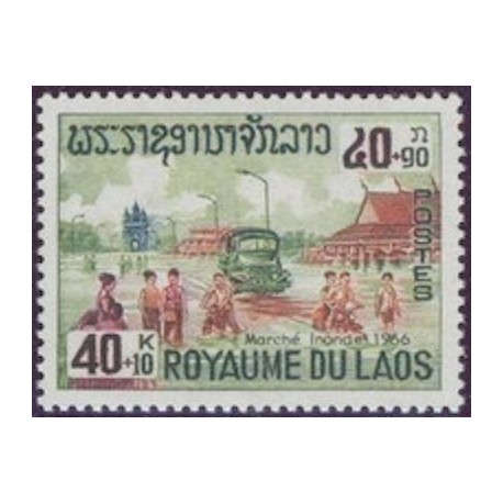 Laos N° 0147 N **