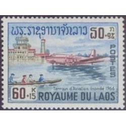 Laos N° 0148 N **