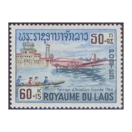 Laos N° 0148 N **