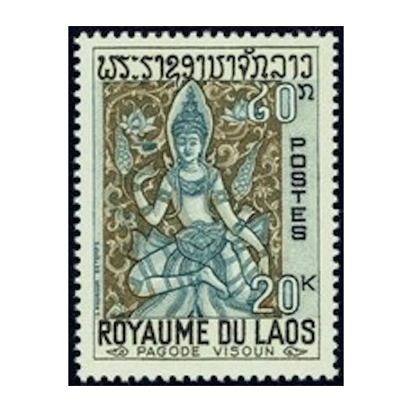 Laos N° 0150 N **