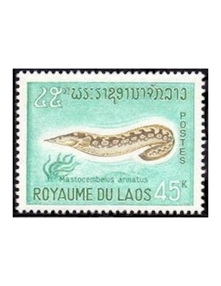 Laos N° 0158 N **