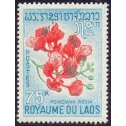 Laos N° 0162 N **