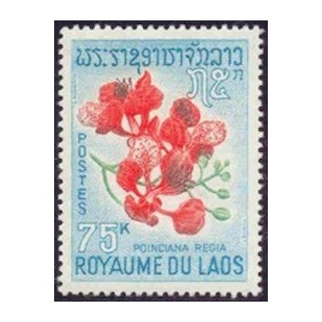 Laos N° 0162 N **