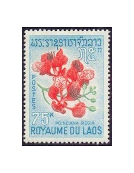 Laos N° 0162 N **