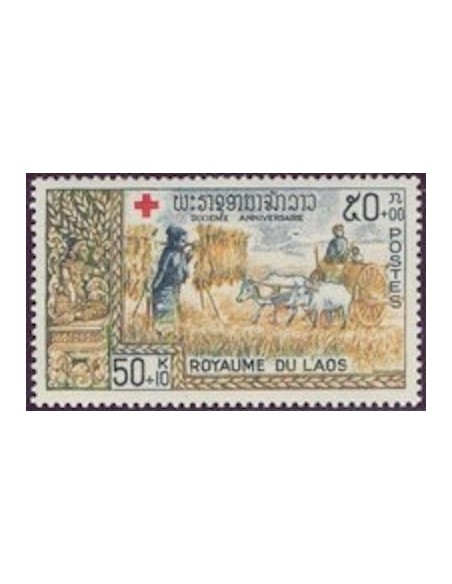 Laos N° 0165 N **