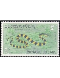 Laos N° 0167 N **