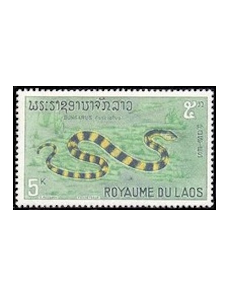 Laos N° 0167 N **