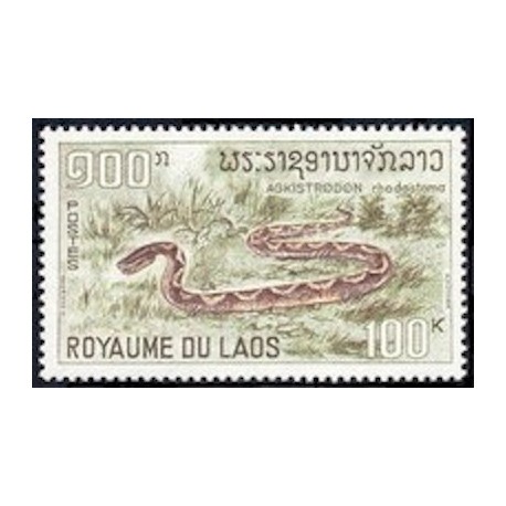 Laos N° 0169 N **