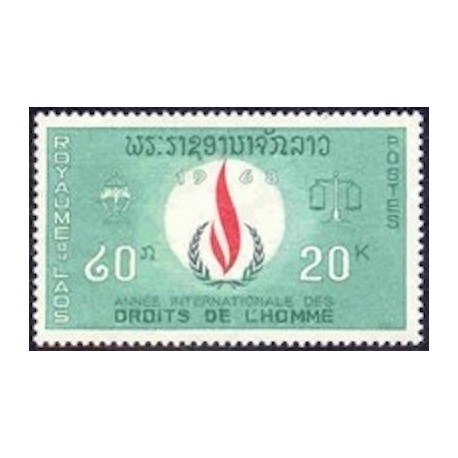 Laos N° 0171 N **