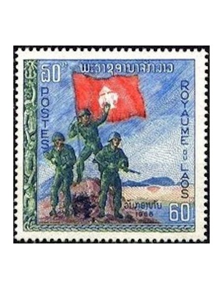 Laos N° 0176 N **