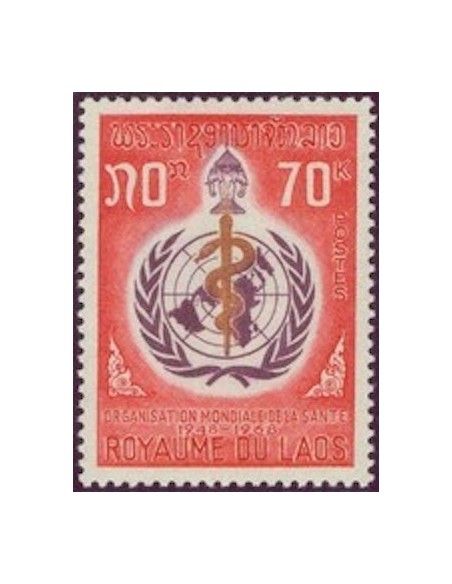 Laos N° 0179 N **