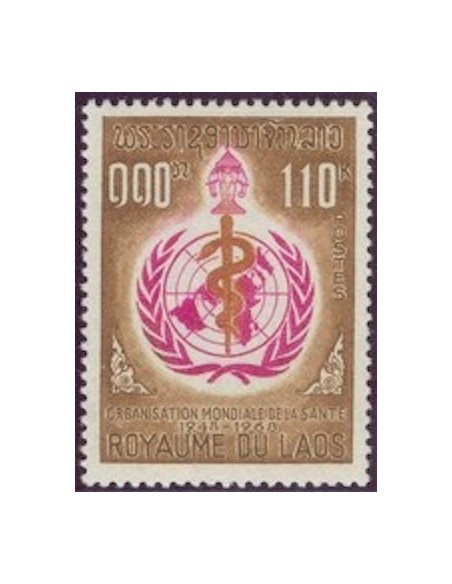 Laos N° 0180 N **