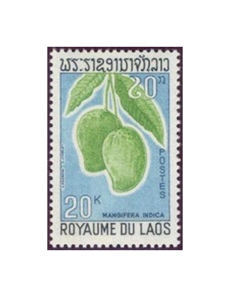 Laos N° 0185 N **