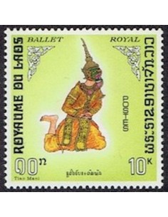 Laos N° 0195 N **