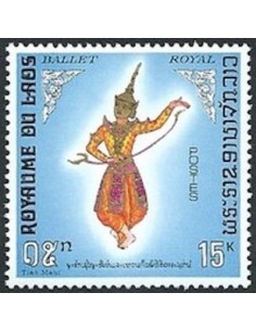Laos N° 0196 N **