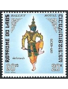Laos N° 0197 N **