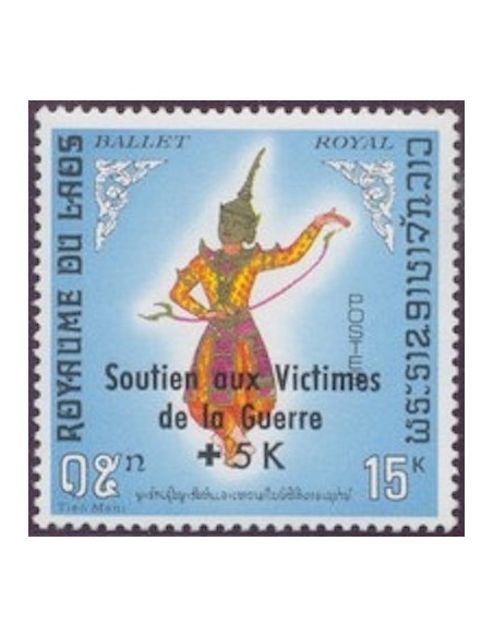 Laos N° 0213 N **
